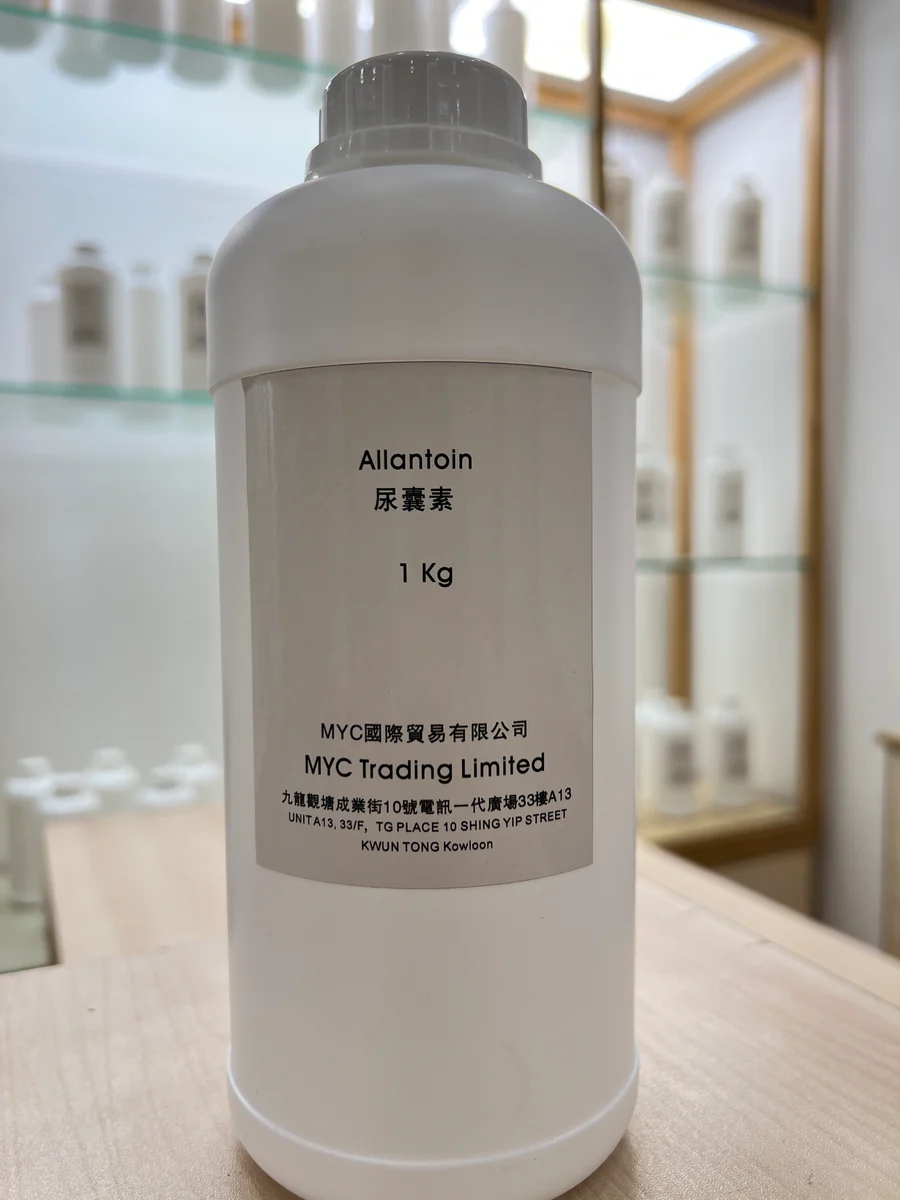 Allantoin