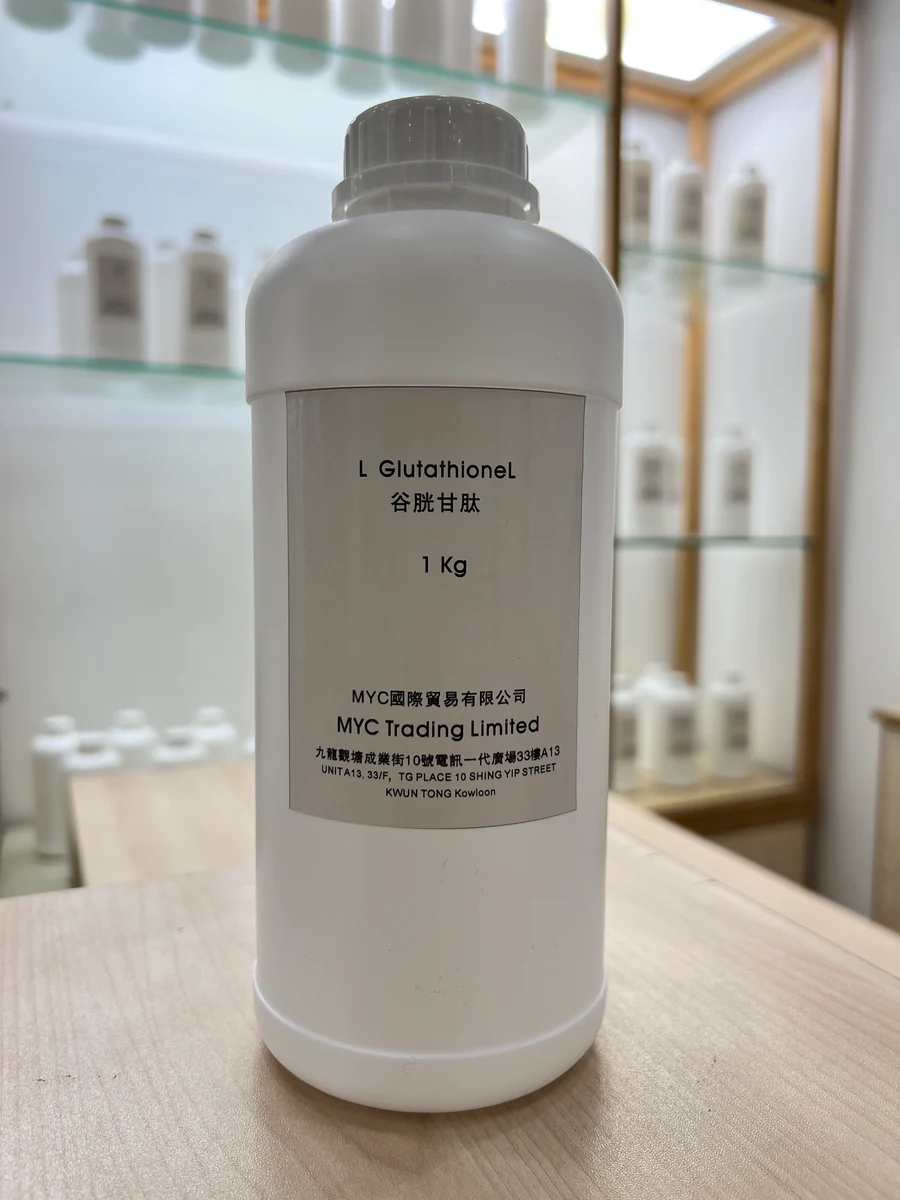 L GlutathioneL