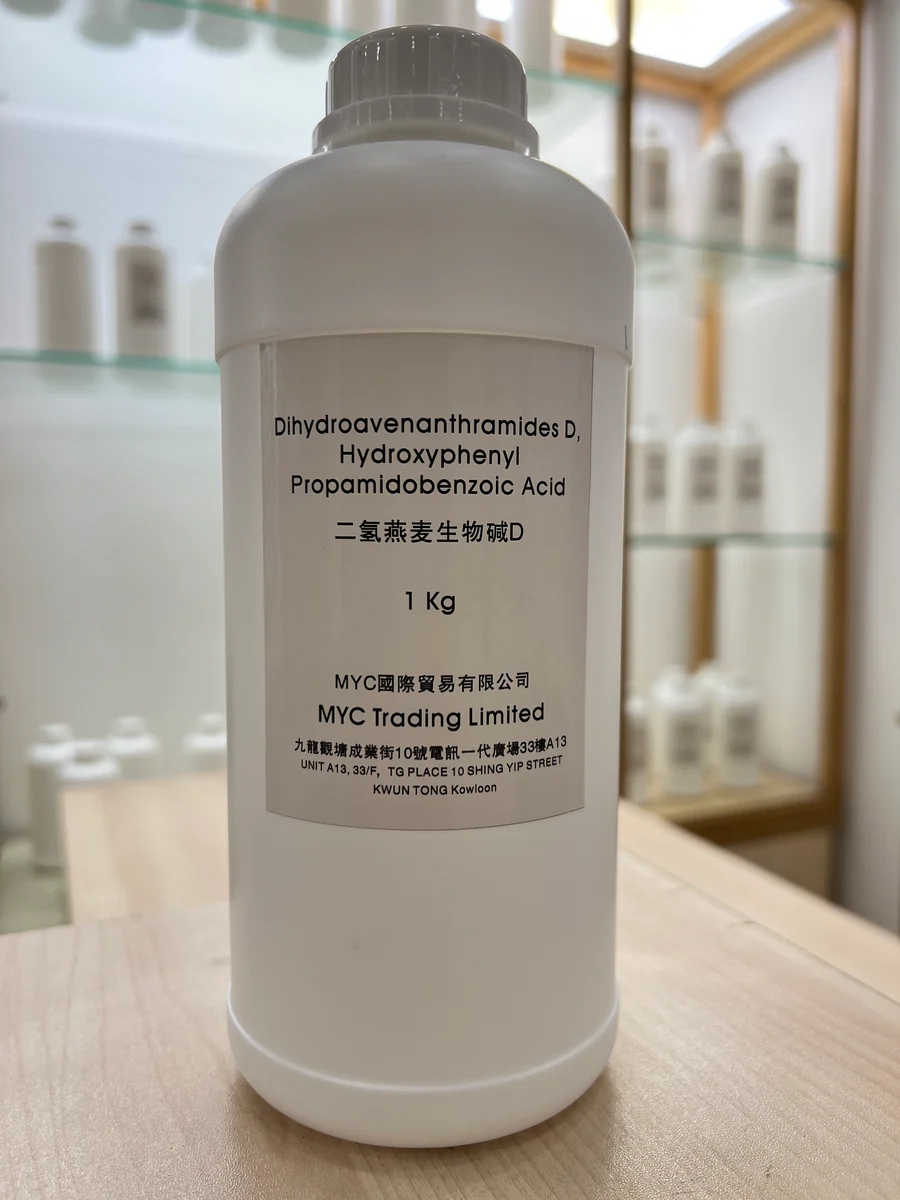 Dihydroavenanthramides D, Hydroxyphenyl Propamidobenzoic Acid