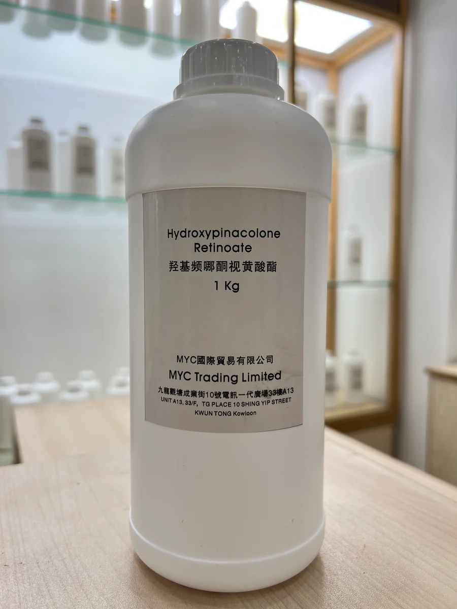 Hydroxypinacolone Retinoate