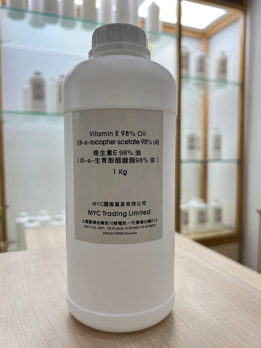 Vitamin E 98% Oil(dl-a-tocopher acetate 98% oil)