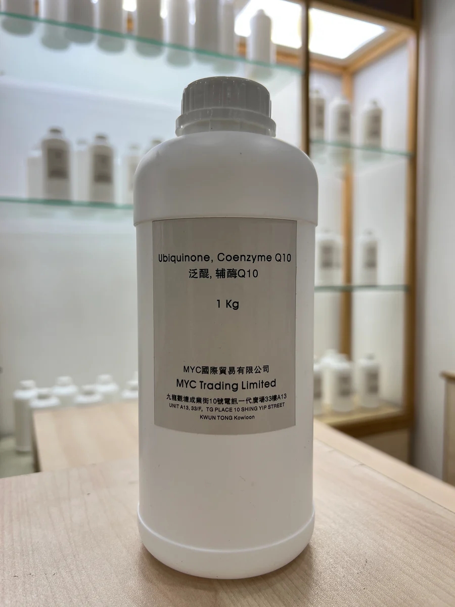 Ubiquinone, Coenzyme Q10