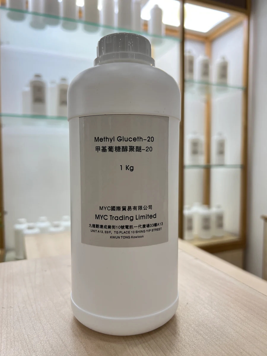 Methyl Gluceth-20