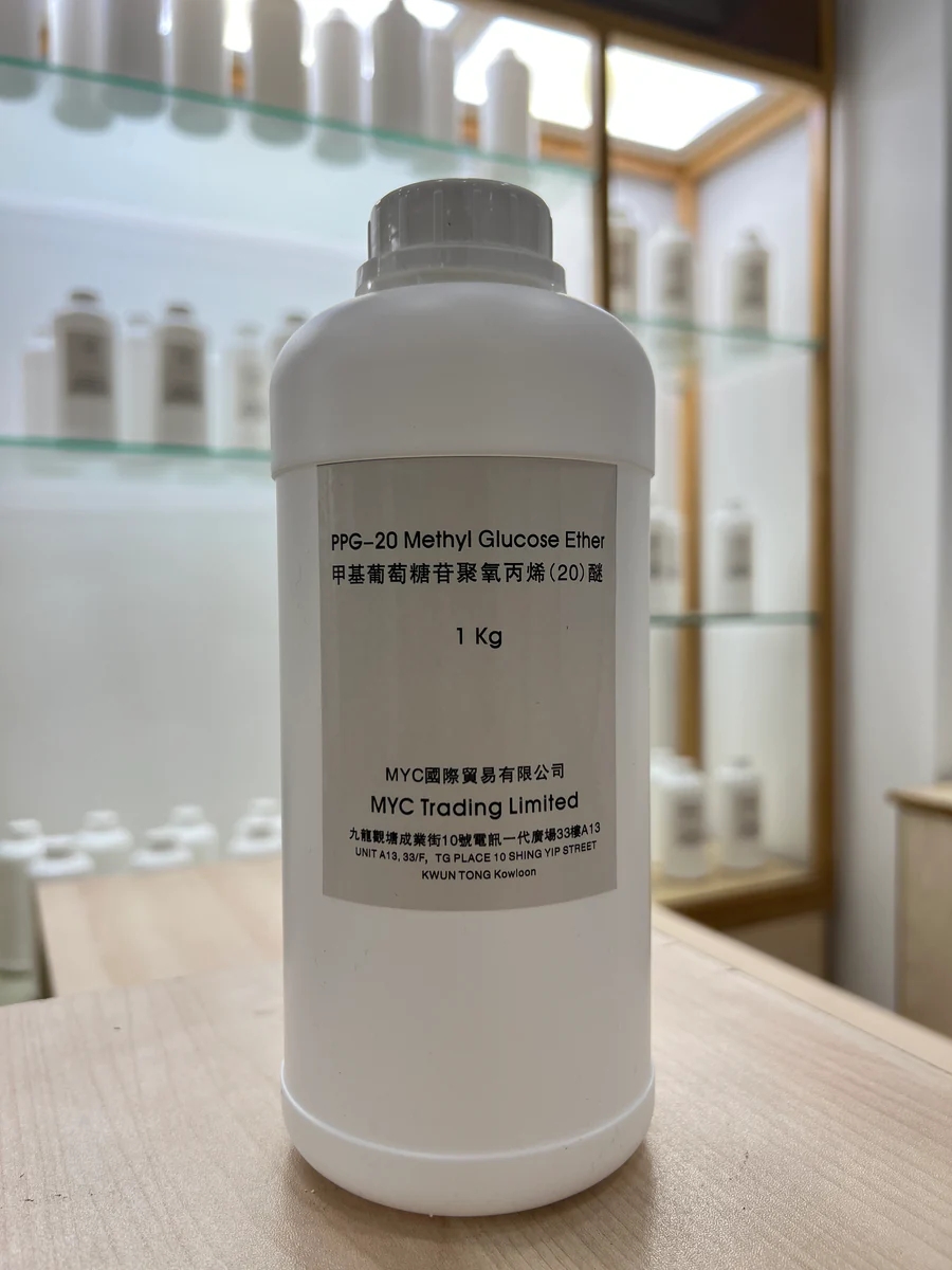 PPG-20 Methyl Glucose Ether