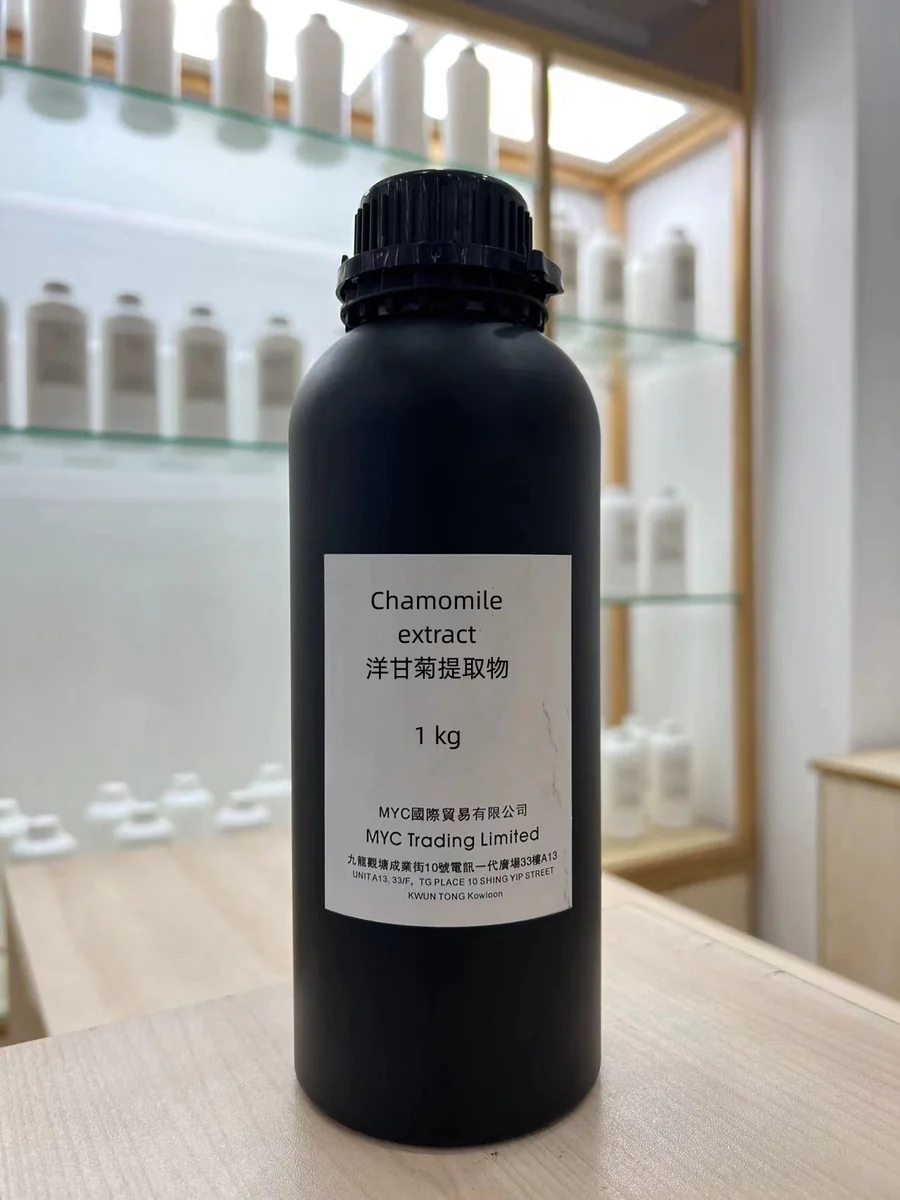 Chamomile