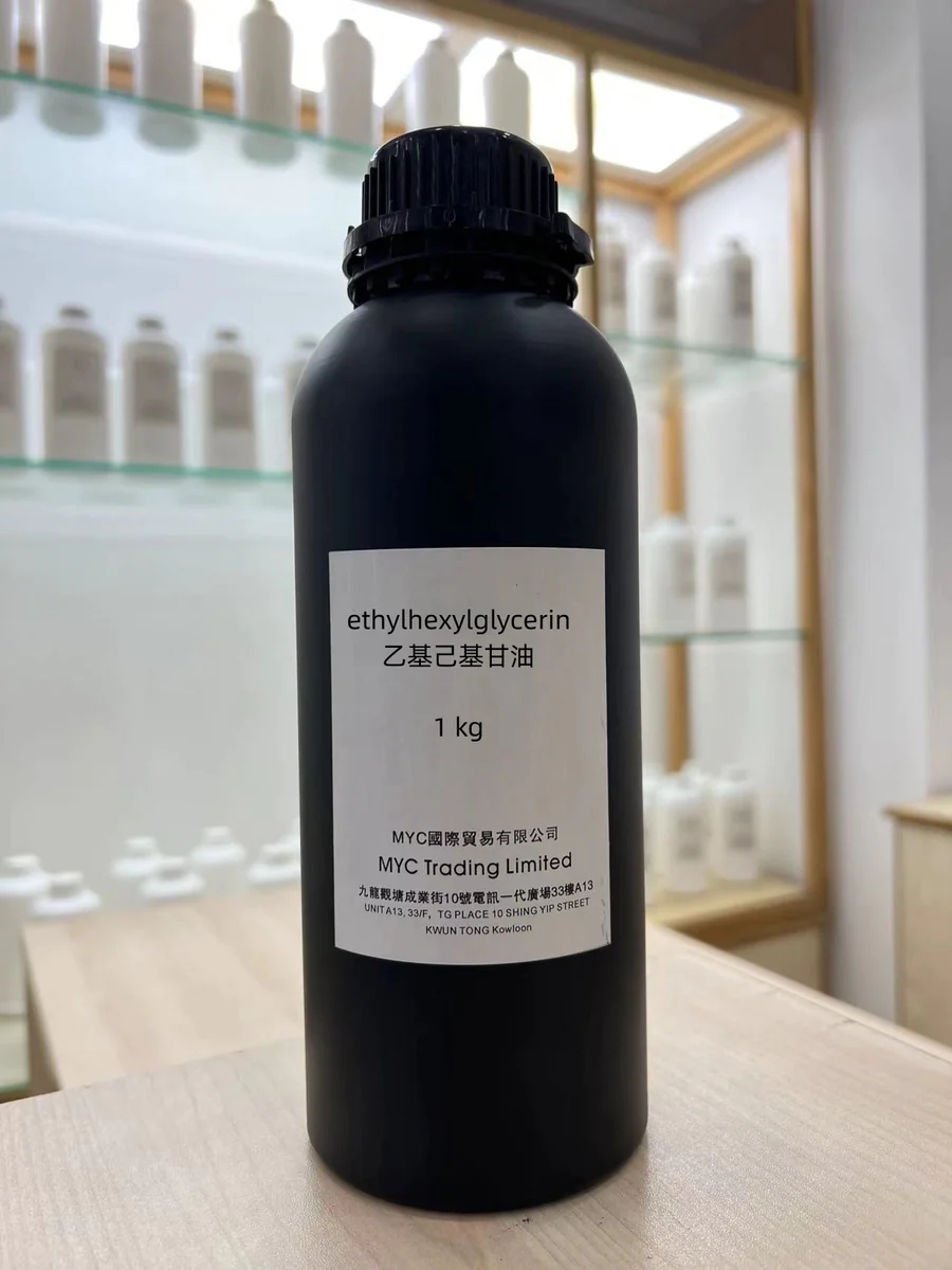 ethylhexylglycerin