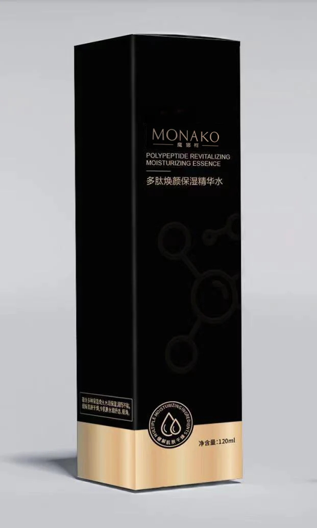 Polypeptide anti-wrinkle firming serum