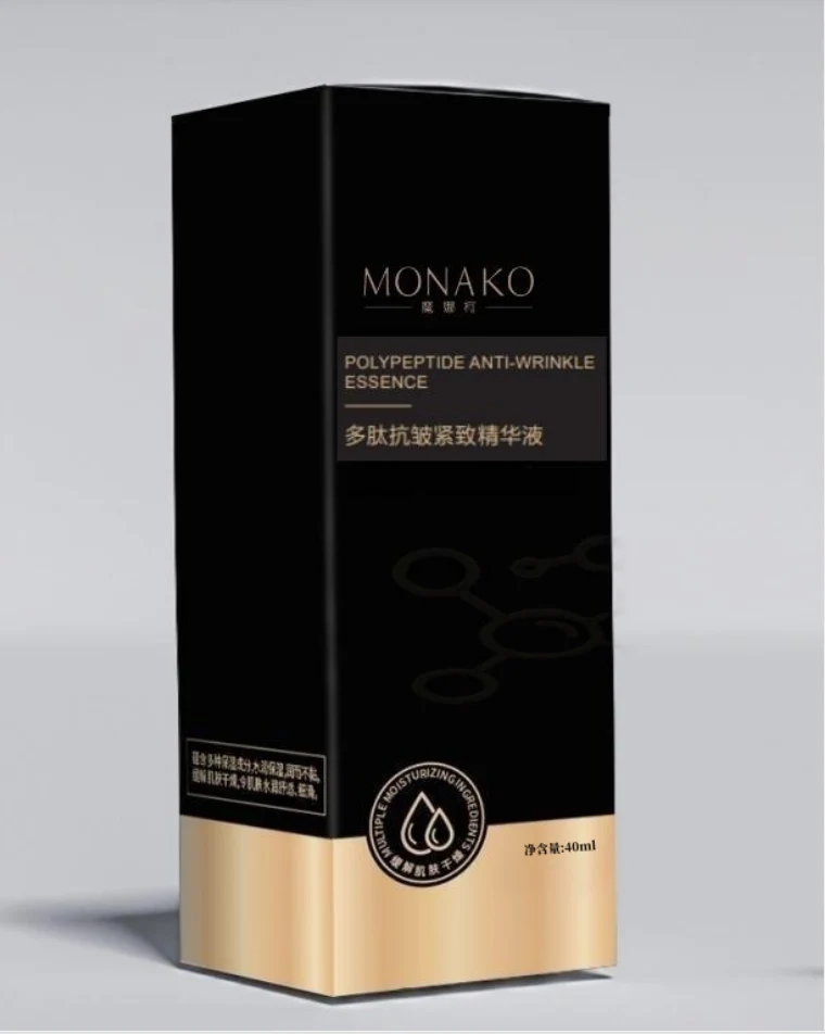 Polypeptide anti-wrinkle firming serum