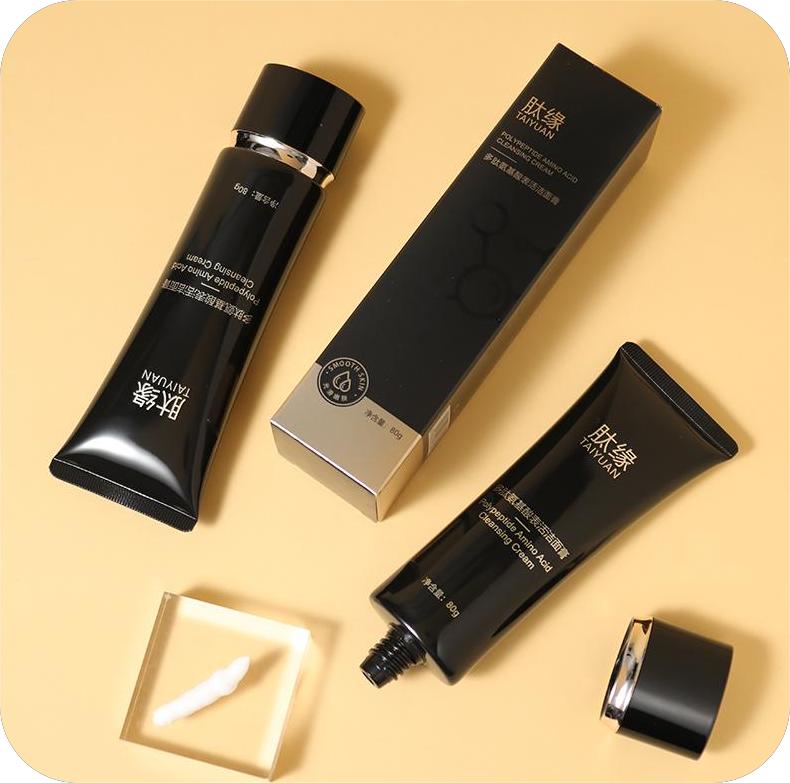 Facial cleanser (polypeptide)