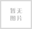 Test时效